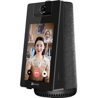 EZVIZ S10 (Espera 4 dias)-26SX EZVIZ S10 (Espera 4 dias)