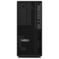 ORDENADOR LENOVO ThinkStation P2 TOWER INTEL CORE-645SX ORDENADOR LENOVO ThinkStation P2 TOWER INTEL CORE