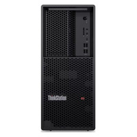 Lenovo TS P3 TW G2 U7-265K 32GB 1TB RTXA1000 W11P