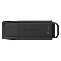 Kingston Technology DataTraveler 64GB Port&aacute;til USB 3.2 Gen 1 Exodia Negro (Espera 4 dias)