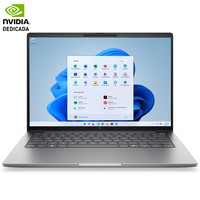 PORTATIL HP WORKSTATION E0VY2ET