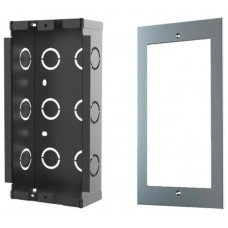 Fanvil Panel y caja de registro encastrada (i61)