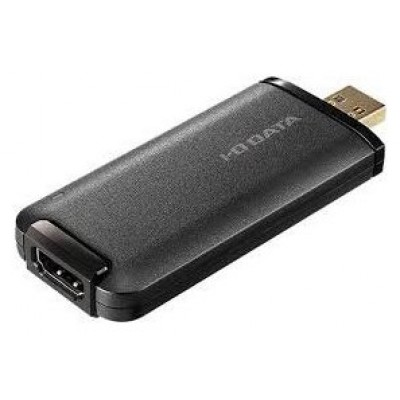 CAPTURADORA EXTERNA USB I-O DATA GV-HUVC/4KEU ENTRADA