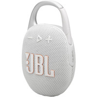 ALTAVOCES JBL CLIP5 WH-13DU ALTAVOCES JBL CLIP5 WH