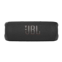 ALTAVOCES JBL FLIP6 BK