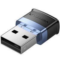ADAPTADOR USB-A WIFI 900Mps NEGRO VENTION (Espera 4 dias)-2SX ADAPTADOR USB-A WIFI 900Mps NEGRO VENTION (Espera 4 dias)