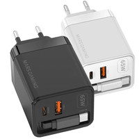 CARGADOR TACENSGA MD-GAN65R-7DU CARGADOR TACENSGA MD-GAN65R