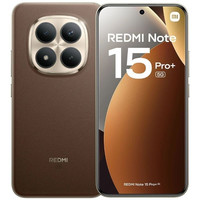 SMARTPHONE XIAOMI NOTE15PP 5G 8-256 BW-42DU SMARTPHONE XIAOMI NOTE15PP 5G 8-256 BW