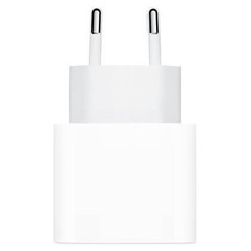 CARGADOR USB APPLE 20W USB-C MHJE3ZM/A-SX5 CARGADOR USB APPLE 20W USB-C MHJE3ZM/A
