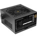 FUENTE ALIMENTACION TACENS MPB650PSID BK-DU16 FUENTE ALIMENTACION TACENS MPB650PSID BK
