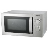 MICROONDAS AIWA MW-200SL FRONTAL ACERO INOX CAPACIDAD