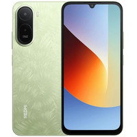 SMARTPHONE REDMI A7 PRO (4+128GB) VERDE XIAOMI (Espera 4 dias)-15SX SMARTPHONE REDMI A7 PRO (4+128GB) VERDE XIAOMI (Espera 4 dias)