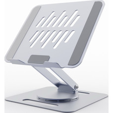 SOPORTE GEMBIRD PORTATIL HASTA 15.6"" ELEVADOR GIRATORIO GRIS-SX2 SOPORTE GEMBIRD PORTATIL HASTA 15.6"" ELEVADOR GIRATORIO GRIS