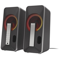 GENESIS Helium 100 BT RGB conjunto de altavoces 10 W PC/ordenador portátil Negro, Plata 2.0 canales Bluetooth (Espera 4 dias)-10SX GENESIS Helium 100 BT RGB conjunto de altavoces 10 W PC/ordenador portátil Negro, Plata 2.0 canales Bluetooth (Espera 4 dias)