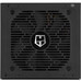 Nox Fuente HUMMER GDM750W modular ATX3.1 80+GOLD