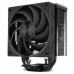 REFRIGERADOR CPU MULTIZOCALO NOX HUMMER H-400 120 4
