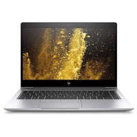 HP EliteBook 840 G5 Refurbished. Tipo de producto:-55SX HP EliteBook 840 G5 Refurbished. Tipo de producto: