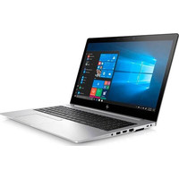 HP EliteBook 850 G5 - Intel Core i5-8th - 8GB - 256GB-64SX HP EliteBook 850 G5 - Intel Core i5-8th - 8GB - 256GB