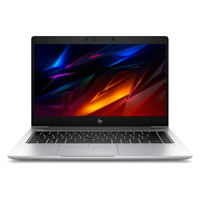 HP Portatil Reacondicionado  Elitebook 745 G6 14" / AMD Ryzen 5 Pro 3500U / 16Gb / 256Gb M2 / Win 11 Pro / Teclado espa&ntilde;ol / Grado A