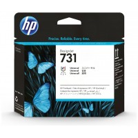 HP n&ordm;731 Printhead