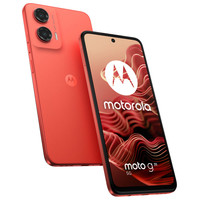 SMARTPHONE MOTOROLA MOTO G35 5G 8GB/256GB HOT CORAL-26SX SMARTPHONE MOTOROLA MOTO G35 5G 8GB/256GB HOT CORAL