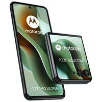 Motorola RAZR 60 Ultra 5G 7 "16Gb 512Gb Green