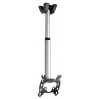 VOGELS GAMA PROFESIONAL KITS SOPORTES DE TECHO PFC 585 DISPLAY CEILING KIT PLATA (PFC585) (Espera 4 dias)-46SX VOGELS GAMA PROFESIONAL KITS SOPORTES DE TECHO PFC 585 DISPLAY CEILING KIT PLATA (PFC585) (Espera 4 dias)