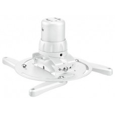 PPC 1500 PROJECTOR CEILING MOUNT / BLANCO (Espera 4 dias)