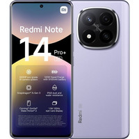 SMARTPHONE XIAOMI NOTE14PP 5G 12-512PUR-43DU SMARTPHONE XIAOMI NOTE14PP 5G 12-512PUR