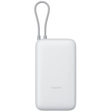 BATERIA XIAOMI PB ICAB 20000 WH-DU4 BATERIA XIAOMI PB ICAB 20000 WH