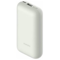 POWERBANK XIAOMI POWER BANK 33W 10000MAH POKET EDITION (Espera 4 dias)