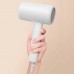 SECADOR XIAOMI COMPACT HAIR DRYER H101 WHITE