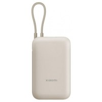 BATERIA XIAOMI 33W PB ICAB 20000 BG