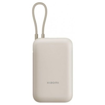 BATERIA XIAOMI 33W PB ICAB 20000 BG