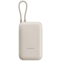 POWER BANK 10000mAh 22.5W BEIGE XIAOMI (Espera 4 dias)