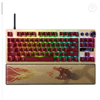 TECLADO RAZER HUNTSMAN V3 PRO (USA) TENKEYLESS COUNTER STRIKE 2 ED. (RZ03-04982100-R3M1) (Espera 4 dias)