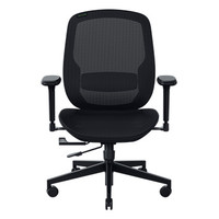 Razer FUJIN Asiento de malla Respaldo de malla (Espera 4 dias)