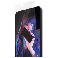 SAFE by PanzerGlass Protector Samsung S26