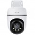 OUTDOOR PAN TILT SECURITY WI-FI CAMERA