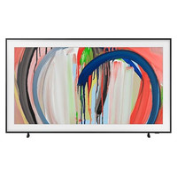 Samsung The Frame TV 65" LS03HE 4K SIN reflejos Vision AI Smart TV (2026) (Espera 4 dias)-294SX Samsung The Frame TV 65" LS03HE 4K SIN reflejos Vision AI Smart TV (2026) (Espera 4 dias)