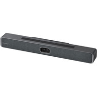MAXHUB XBar U50 Teams Rooms USB video bar-176SX MAXHUB XBar U50 Teams Rooms USB video bar