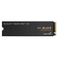 DISCO M.2 NVMe 1TB WD SN8100 BLACK PCIE 5.0 READ