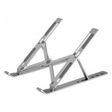 SOPORTE DE PORTATIL AITODOS DE ALUMINIO PLEGABLE