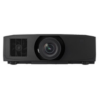 Sharp V801U Proyector de alcance est&aacute;ndar 8000 l&uacute;menes ANSI 3LCD WUXGA (1920x1200) 3D Negro (Espera 4 dias)